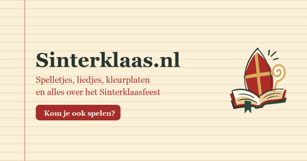 Sinterklaasintocht Nuenen in Nuenen